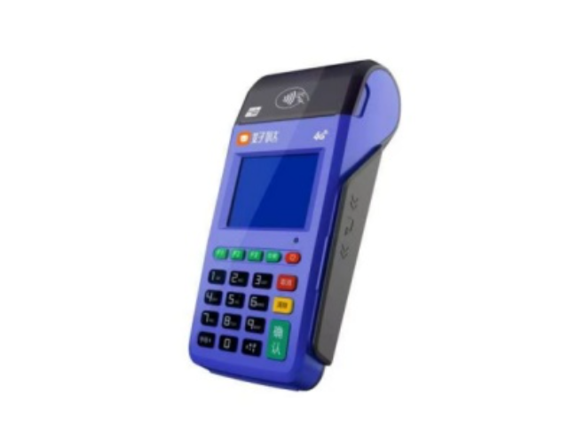 可克达拉慧POS